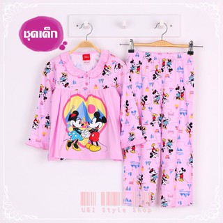 Momoji ชุดนอนลิขสิทธิ์แท้ ชุดนอนเด็กหญิง Mickey &amp; Minnie Mouse แขนยาว-ขายาว Disney