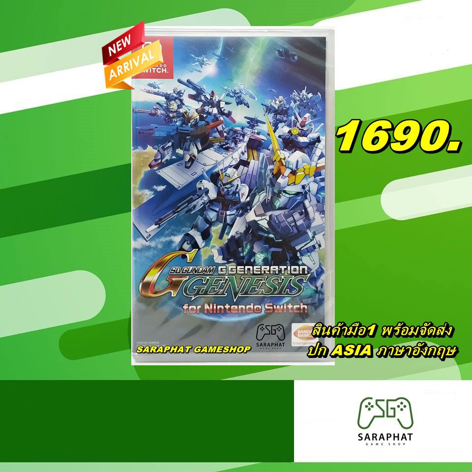 (ใส่โค้ด SHPGAAM50 ลด 100 บาท) NINTENDO SWITCH SD Gundam G Generation Genesis ปก ASIA Eng cJCA