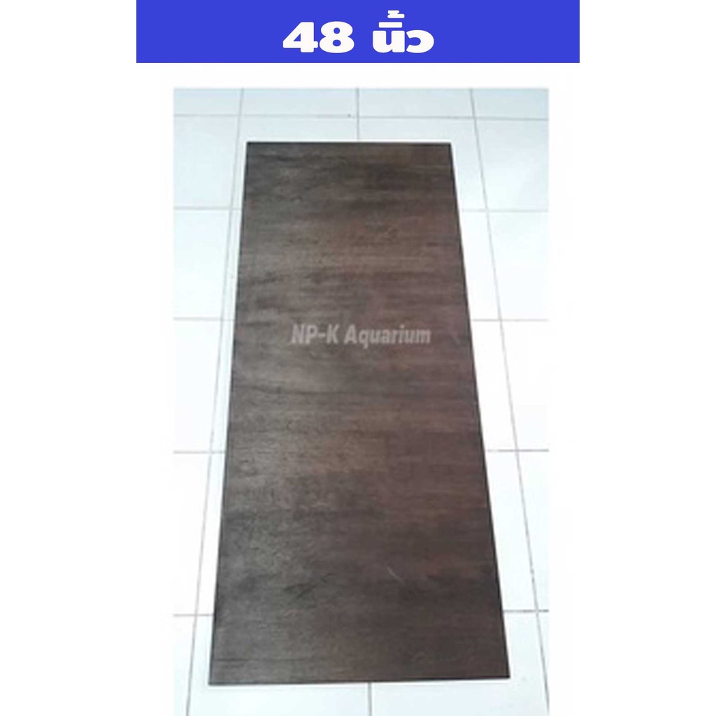 ไม้อัดวางรองตู้ปลา หนา 10 มิล 48*12-24 นิ้ว

<p>“><center></p>
<h4></h4>
<p><p><font color=