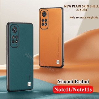 เคสโทรศัพท์มือถือหนัง ผิวด้าน แฟชั่น สําหรับ Xiaomi Redmi Note11 Note11s 4G Note 11 11s