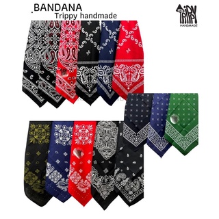 ผ้าเช็ดหน้า Bandana Paisley  ผ้าโผกผม ลายลูกน้ำ ผ้าคอตตอล100%(รับประกันสีไม่ตก)