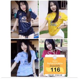 ❥เสื้อบอลผู้หญิงคอจีน ทีมบุรีรัมย์ 2019 ขายดีตลาดกาล 🦋มีส่งปลายทางจ้า