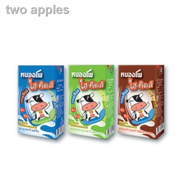 ❃✔(ขายยกลัง) Nongpho Hi-Kids UHT Milk หนองโพ ไฮ-คิดส์ น้ำนมโค ยูเอชที 125 มล. x 48 กล่อง มี 3 รสชาติของขวัญ