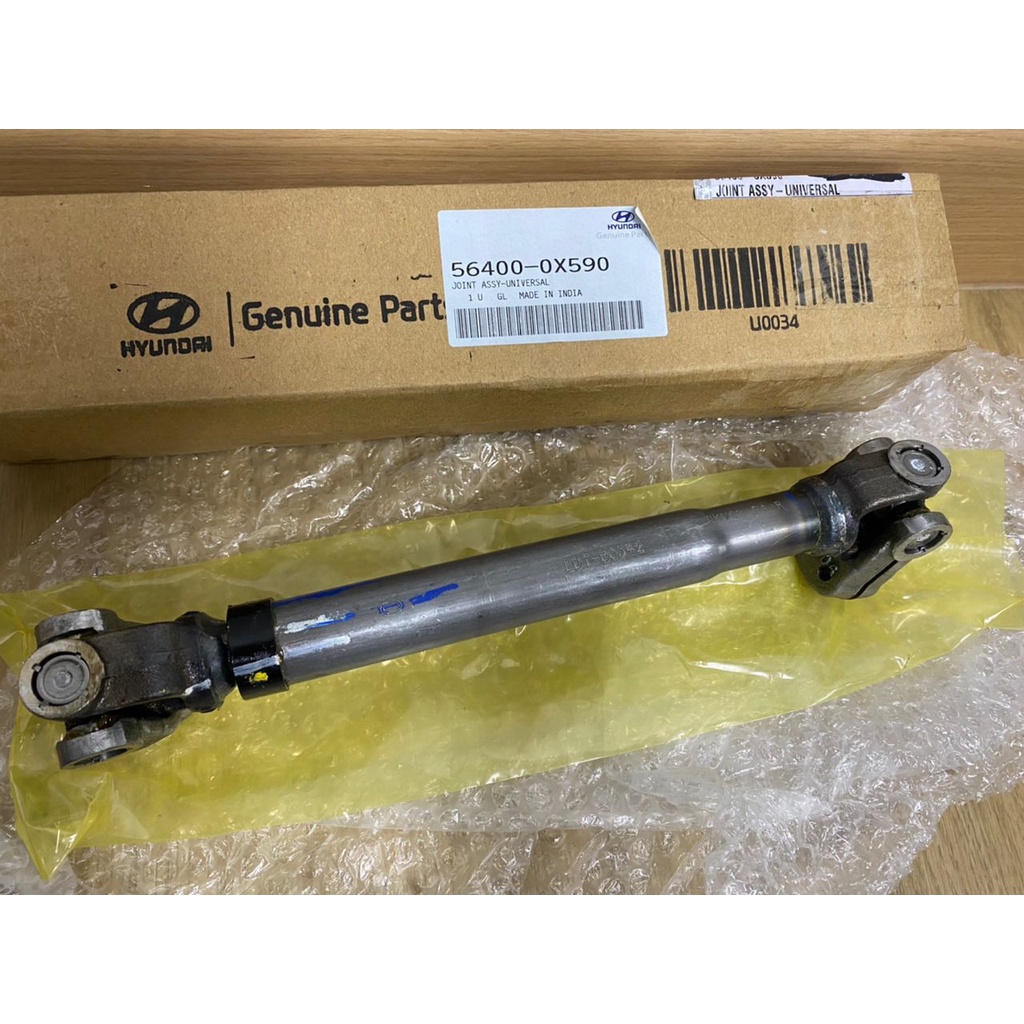STEERING COUPLING LOWER พร้อมเพลา PART [56400-0X590] HYUNDAI i10 1.1CC & 1.25CC