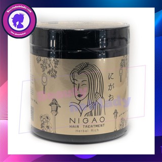 นิกาโอะ ทรีทเม้นท์ เฮอร์บัล ริช Nigao Herbal Rich Treatment 450g “กุหลาบร้อยปี” ฟื้นฟู ผมแห้งเสีย ให้แข็งแรง เงางาม สวย