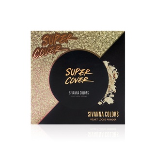 (2 สี) Sivanna Colors Super Cover Velvet Loose Powder ซีเวนน่า คัลเลอร์ส เวลเวท ลูซ พาวเดอร์ ผลิตภัณฑ์แป้งฝุ่น 8 กรัม