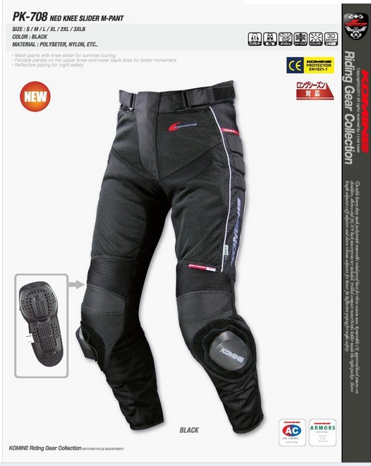 พีเค-708 วิบากฤดูร้อนตาข่ายรถยนต์รถจักรยานยนต์แข่งขี่กางเกง