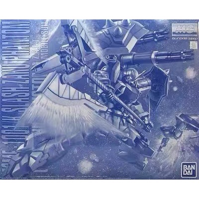 BANDAI กันดั้ม MG PB Limite 1/100 SLASH ZAKU PHANTOM YZAK JULE CUSTOM Model Kit
