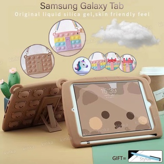 เคสแท็บเล็ต ซิลิโคนนิ่ม กันกระแทก ลายการ์ตูนยูนิคอร์น หมี สีรุ้ง สําหรับ Samsung Galaxy Tab A8 10.5 X200 X205 X207 A7 S6 Lite 8.7 T220 T225 T500