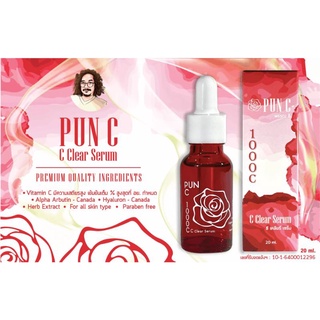 PUN C / พรรณ ซี
C CLEAR SERUM / ซี เคลียร์ เซรั่ม