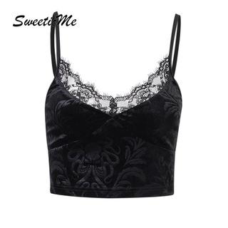 SweeticMe Womens Lace Sexy Umbilical Backless Strap Top