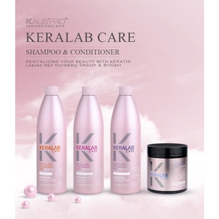 KALISPRO Keralab  Hair แชมพู/ครีมนวดผม/ทรีทเม้นท์/มาส์กผม 1000ml.