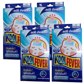 Kool Fever แผ่นเจลลดไข้ สำหรับเด็ก 6 แผ่น/กล่อง (4 กล่อง)