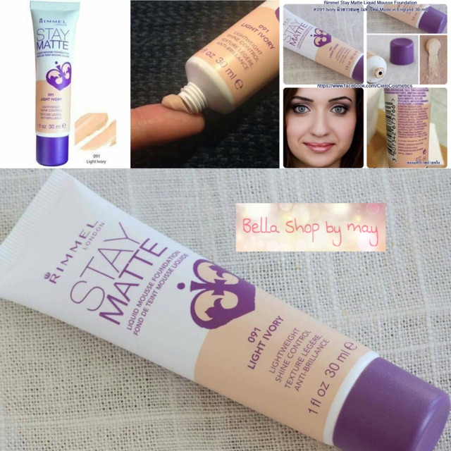 Rimmel Stay Matte Liquid Mousse Foundation สี Light Ivory (สำหรับผิวขาว-ขาวเหลือง)