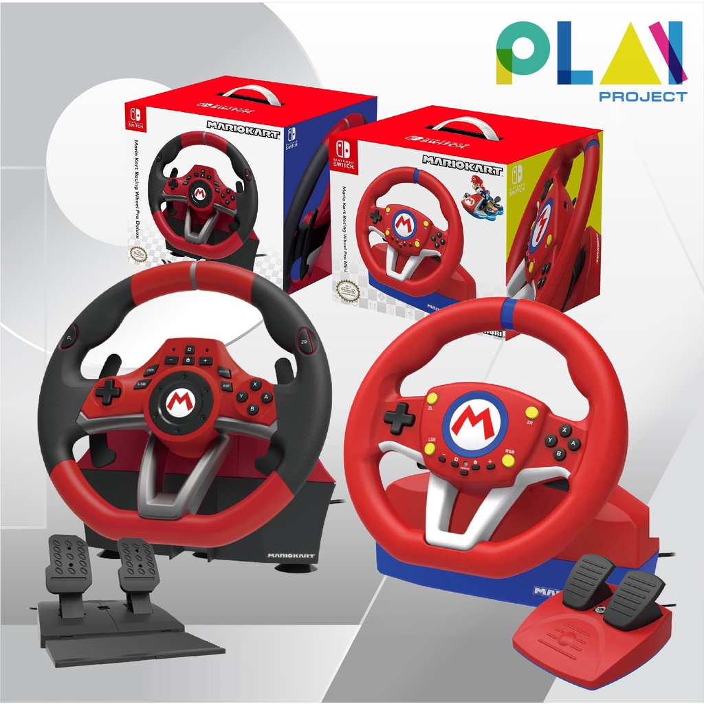 [ลดสูงสุด 1,000.- เก็บโค้ดในแชท] พวงมาลัย HORI Mario Kart Racing Wheel [Pro Mini] [Pro Deluxe] [Nintendo Switch]