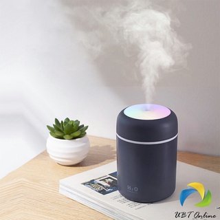 UBT เครื่องทำความชื้นแบบ USB   ขนาดเล็กเคลื่อนย้ายง่าย เพิ่มความชื้นในอากาศ humidifier