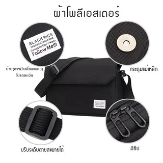 (ส่งด่วน)xspeedfashion(X1659) กระเป๋าสะพายสะพายไหล่ ผ้าโพลีเอสเตอร์ไม่มีช่องซิปด้านหลัง