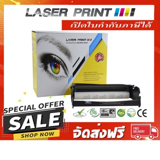 E260/E360/E460 (30k) Laserprint Lexmark Drum