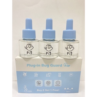 (3ขวด)Refill สำหรับ Plug-In Bug Guard 45ml ชนิดน้ำ