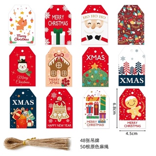 •พร้อมส่ง•ป้ายคริสมาสต์ ป้าย+เชือก ตกแต่งกล่องขนม ป้ายซานตาคอส Christmas