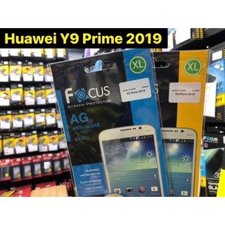 เนื้อฟิล์มใส เนื้อฟิล์มด้าน  focus รุ่น Huawei Y9 Prime 2019