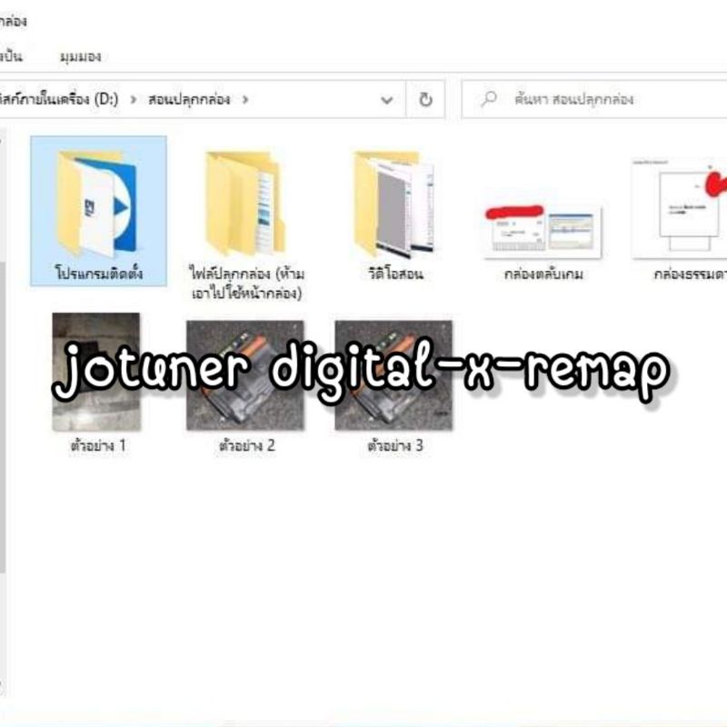 Thumbnail 5