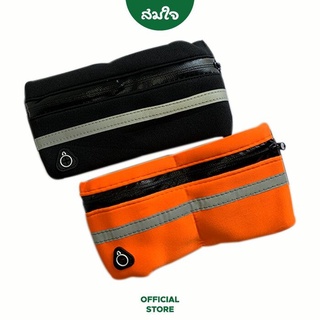 Somjai Selected กระเป๋าคาดเอว (Waist Bag)