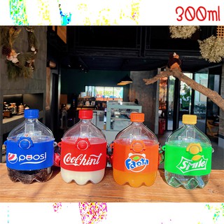 กระบอกน้ำเด็ก เก็บความเย็น ขนาด300ML ลายน้ำอัดลมน่ารัก มีสายสะพาย เก๋ๆไม่ซ้ำใคร กำลังฮิต ผู้ใหญ่ใช้ได้