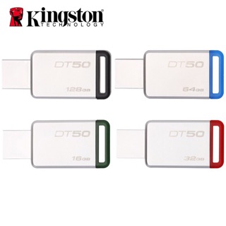 ingston Flash Drive รุ่น DataTraveler 50 USB 3.0 (DT50)