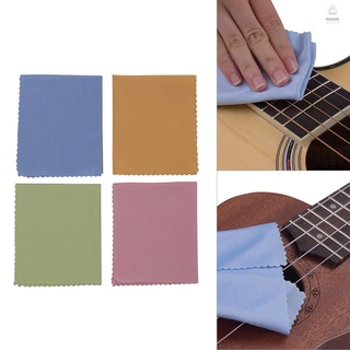 1pcs Microfiber Musical Instrument Cleaning Cloth Cleaner