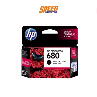 INK HP (หมึกสำหรับเครื่องพิมพ์) 680 (BLACK) F6V27AA By Speedcom