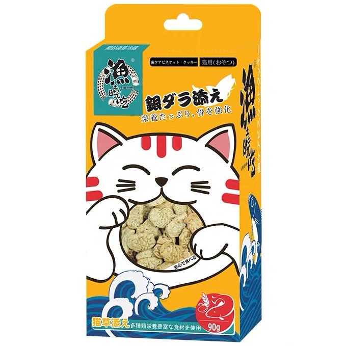 AMEDOD Cat Snack Krill Biscuit / Scallops Biscuit / Salmon Biscuit / Codfish Biscuit With Catmint