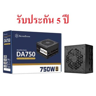 พาวเวอร์ซับพลาย PSU Power Supply SILVERSTONE DA750 (80+ Gold)(80+ Gold)(80+ Gold)💥ประกันศูนย์ไทย 5 ปี💥