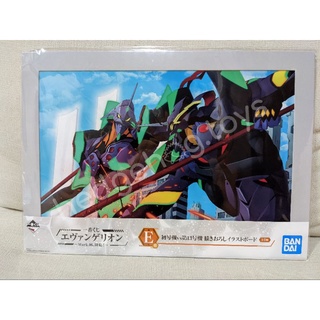 ภาพ Artwork Eva01 vs Eva13 Ichiban Kuji Evangelion Mark 06 รางวัล E ของแท้ พร้อมส่ง