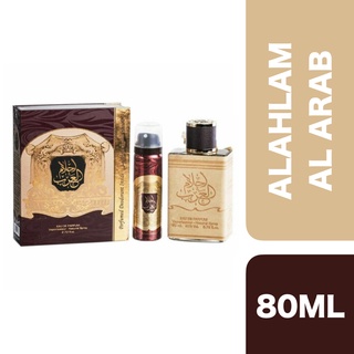 Ahlam Al Arab Perfume with Deodorant 80ml ++ อะห์ลาม อัล อาหรับ น้ำหอมอาหรับพร้อมโรลออน 80 มล