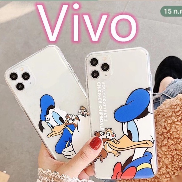 เคสซิริโคนvivoลายการ์ตูนโดนัลด์ ดั๊ก สำหรับรุ่น Vivo Y3 Y11 V15 V15 proV17pro Y12 Y17 Y19 Y95 Y93 Y91i #827