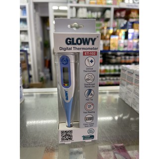 GLOWY ปรอทวัดไข้ดิจิทัล รุ่นET-102 รับประกัน1ปี