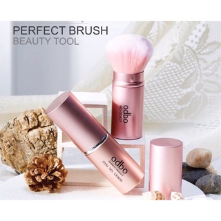 Odbo perfect brush แปรงแต่งหน้ามีปลอก ปัดบลัชออน แป้งฝุ่น OD829💚