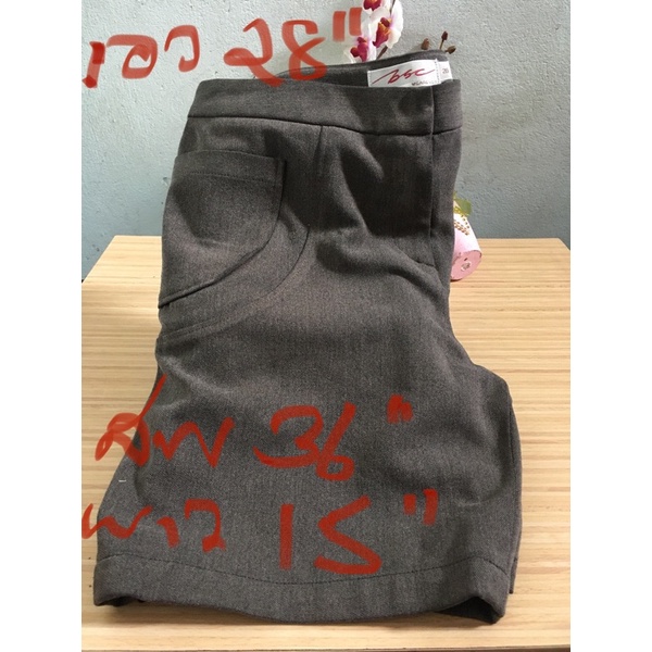 🌈Jaspal กางเกงยีนส์, BSC สภาพดีส่งต่อ