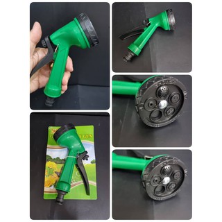 ปืนหัวต่อสายยางรดน้ำต้นไม้ Garden Spray GUN ปรับเปลี่ยนรูปแบบน้ำได้  5 แบบ  พร้อมวาลว์ปิดเปิดสำหรับฉีด