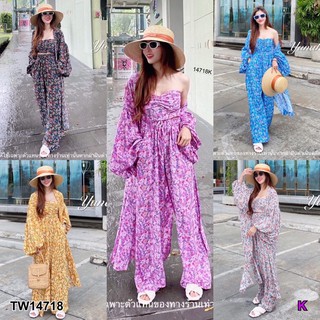 ⚡️🌴ชุดไปเที่ยวทะเล Set 3 ชิ้น ผ้าผูกอกสามารถผูกปรับได้ตามขนาดหน้าอก กับเสื้อคลุมยาวทรงกิโมโนแขนยาว มาพร้อมกางเกงขายาว❤️