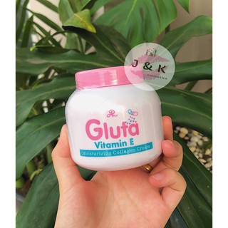 💗AR GLUTA VITAMIN E CREAM ครีมอารอนกลูต้า วิตามินอี ( 200 กรัม)💥ของเเท้