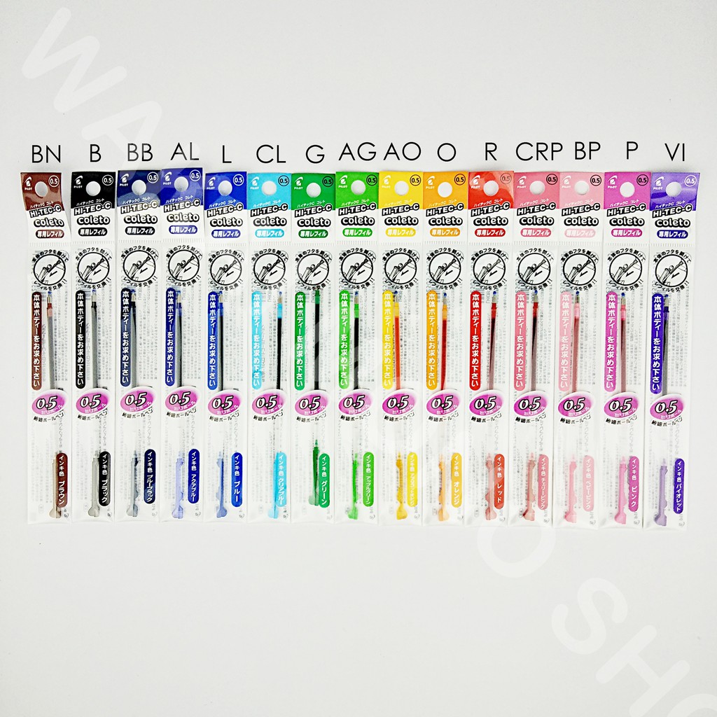 ไส้ปากกา PILOT COLETO  ขนาด 0.5mm