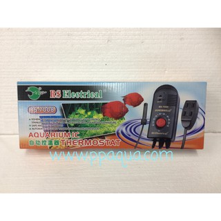 Rs ฮีตเตอร์ 200 w