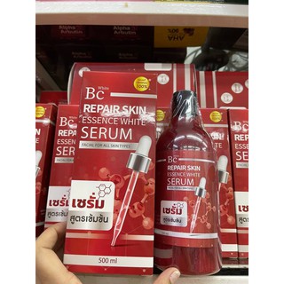 BC เซรั่มสีแดง บำรุงผิวกายสูตรเข้มข้น ขนาด 500ml