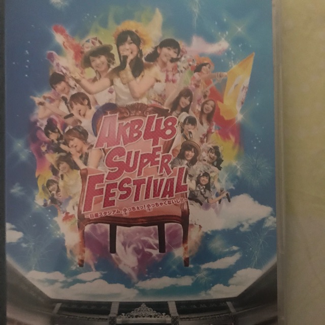 DVD concerts AKB48