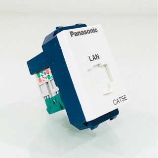 Panasonic ปลั๊กคอมพิวเตอร์ Cat5E สีขาว รุ่น WEG2488