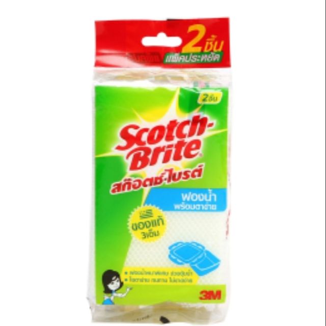 3M Scotch-Brite สก๊อตช์-ไบรต์ ฟองน้ำตาข่าย (แพ็คคู่)