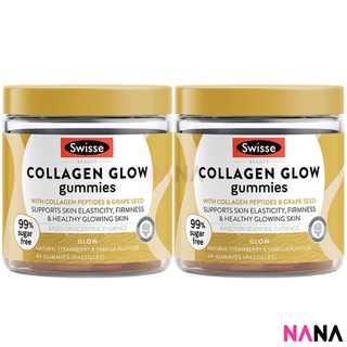 Swisse Beauty Collagen Glow Gummies 45 Gummies x 2 คอลลาเจนแบบกัมมี่ 45 เม็ด x 2 (หมดอายุ:10 2024)