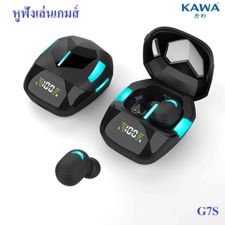 หูฟังเล่นเกมส์ Kawa G7S ดีเลย์ต่ำ บลูทูธ 5.1 กันน้ำ หูฟังไร้สาย